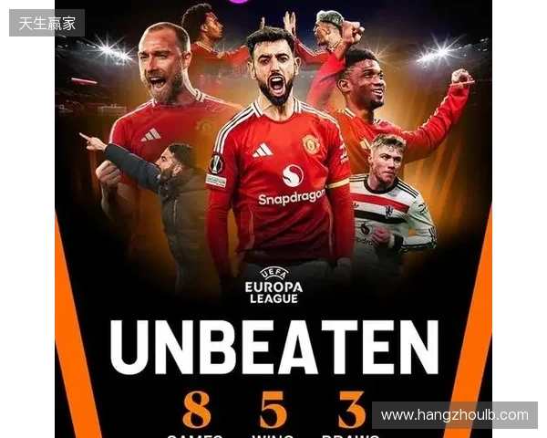 TA：曼联已经将足球成绩置于未来商业成功的核心驱动位置