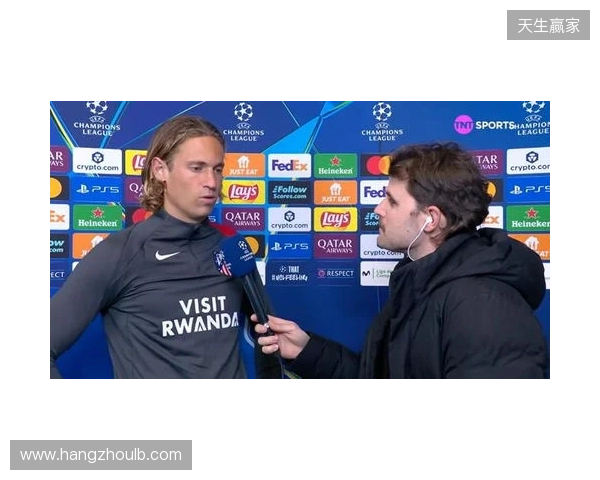 略伦特：热刺次回合肯定会全力以赴，我们必须拿出高水平表现